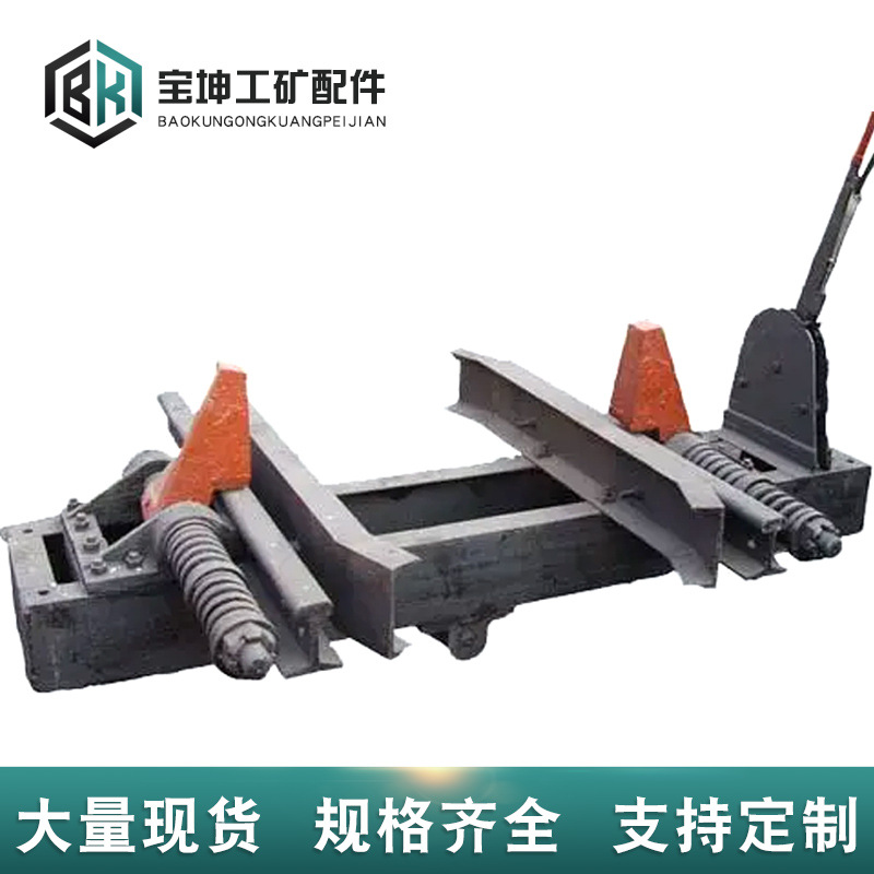 石家庄阻车器